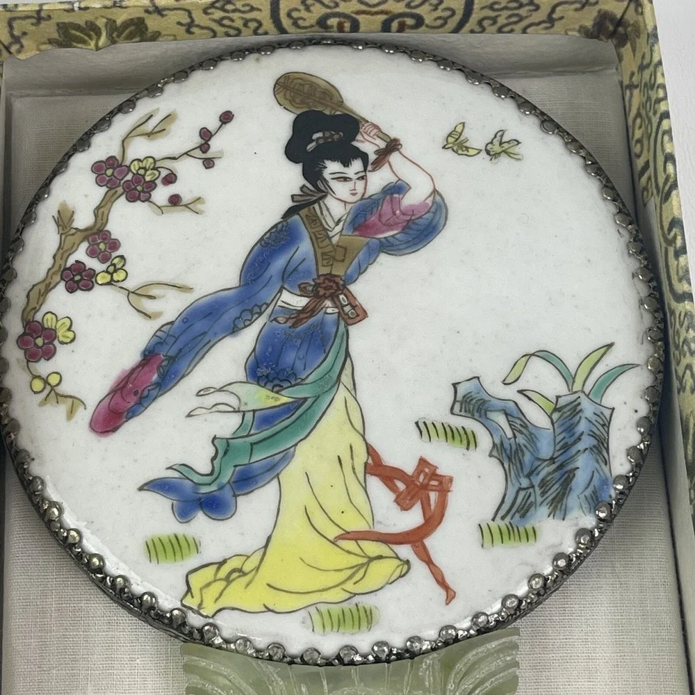 N/A vintage chinese